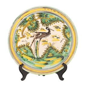 A Spanish talavera pottery tazza