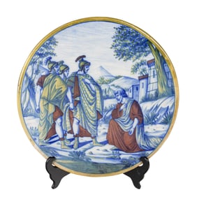 An Italian luster decorated charger with Classical scene