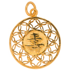 A 22k gold pendant