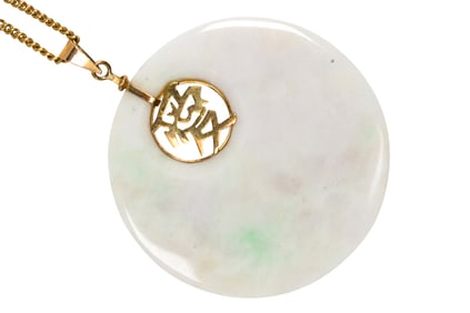 A jade 14k gold and gold-filled pendant necklace
