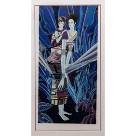 Ting Shao Kuang (Born 1939) - Morning Walk