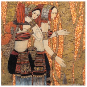 Chen Yongle (born 1944) - Autumn