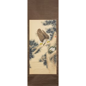 Zhang Chongren (1907-1998)- Pine tree and Eagle
