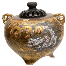 A Satsuma tripod koro