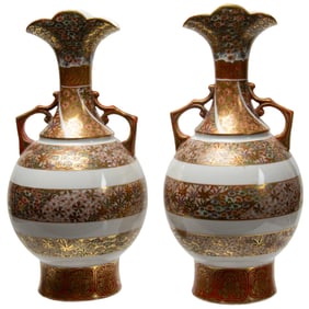 A pair of Kutani vases