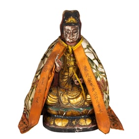 A Chinese gilt lacquer figure of Guanyin