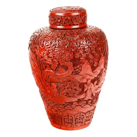 A Chinese cinnabar lacquer carved covered jar
