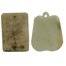 (lot of 2) Chinese white jade pendants