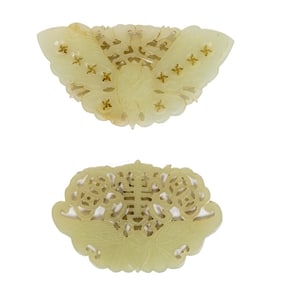 (lot of 2) Chinese jade pendants