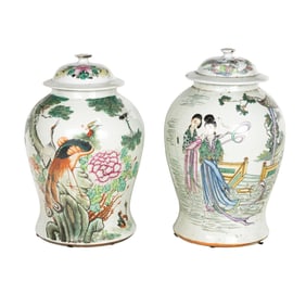 (lot of 2) Chinese famille rose covered temple jars