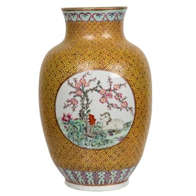 A Chinese famille rose 'ram' vase