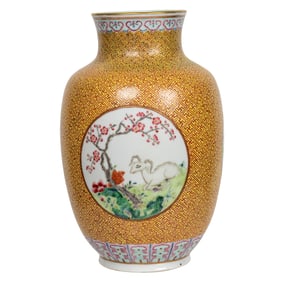 A Chinese famille rose 'ram' vase
