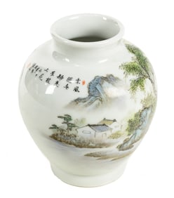 A Chinese enameled vase