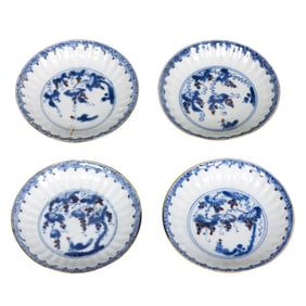 (lot of 4) Chinese cafe-au-lait glazed dishes