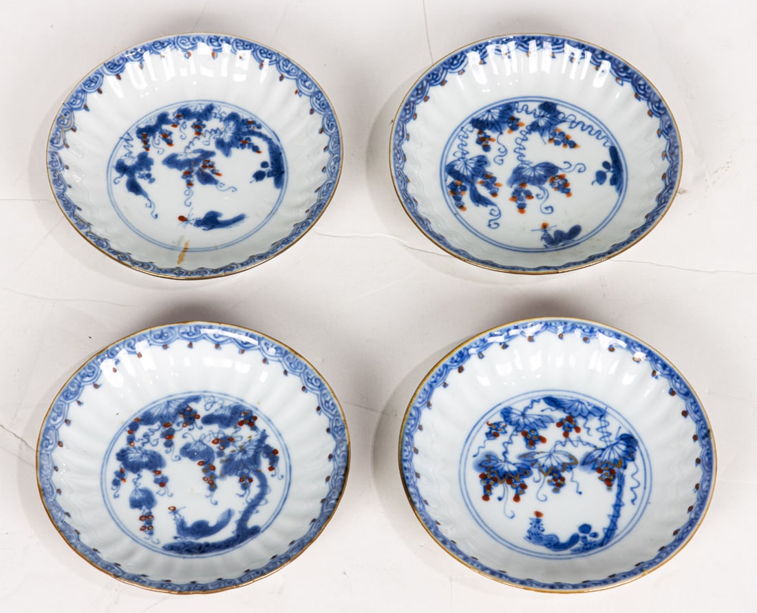 (lot of 4) Chinese cafe-au-lait glazed dishes (1 of 3)