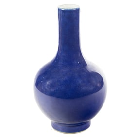 A Chinese powder blue glazed bottle vase