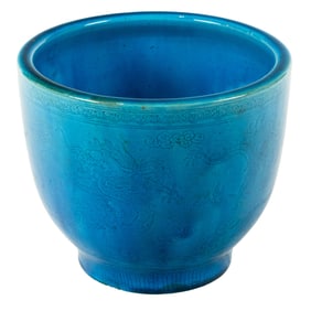 A Chinese turquoise glazed bowl