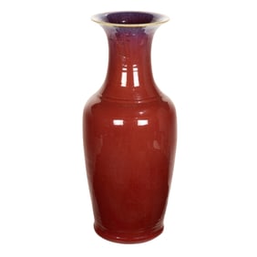 A Chinese flambe vase