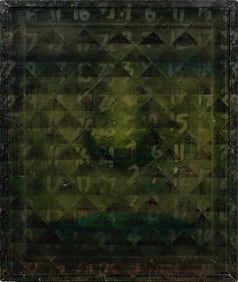 Painting, Korean School (20th/21st century)