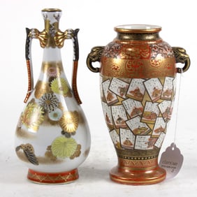 (lot of 2) Kutani vases