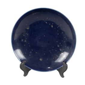 A Chinese power-blue glazed dish