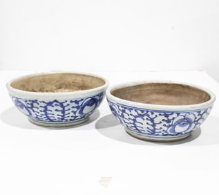 A pair of Chinese blue and white censer