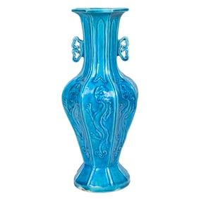 A Chinese turquoise glazed vase