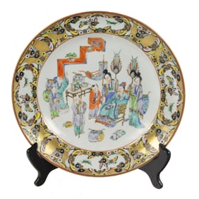 A Chinese famille rose figural plate