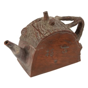 A Chinese Yixing teapot