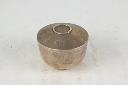 A Chinese silver lidded bowl
