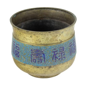 A Chinese champleve enamel cense