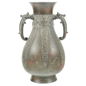 A Chinese bronze vase