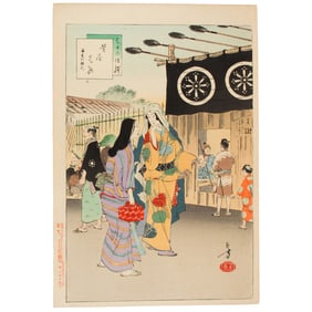 Mizuno Toshikata (1866-1908) - Shibai kenbutsu - Joo foro fujin