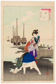 Mizuno Toshikata (1866-1908) - Shioshi, Bunka koro fujin