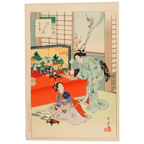 Mizuno Toshikata (1866-1908) - Enjoying the Doll Festival: Women of the bunkyu Era