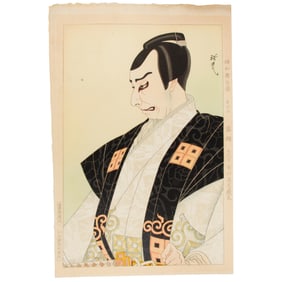Ota Masamitsu (1892-1975) - Moritsuna of Ichikawa zebizo IX