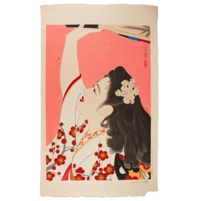 Tatsumi Shimura (1907-1980) - Battle Dore