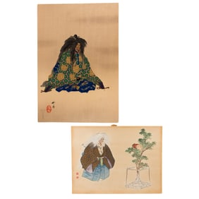 Tsukioka Kogyo (1869-1927) - Ema nyotai sanso