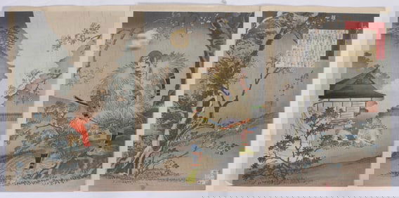 Watanabe Tosai Nobukazu (1872-1944) - Kojima Bingo Saburo Takanori