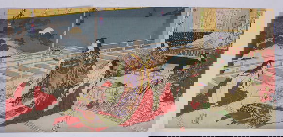 Toyohara Chikanobu (1838 - 1912) - Moon Viewing Banquet at Yoshino Imperial Palace