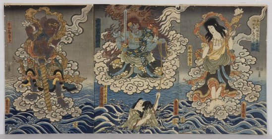 Toyokuni Kunisada (1786 - 1864) - Honchomaru's Rescue