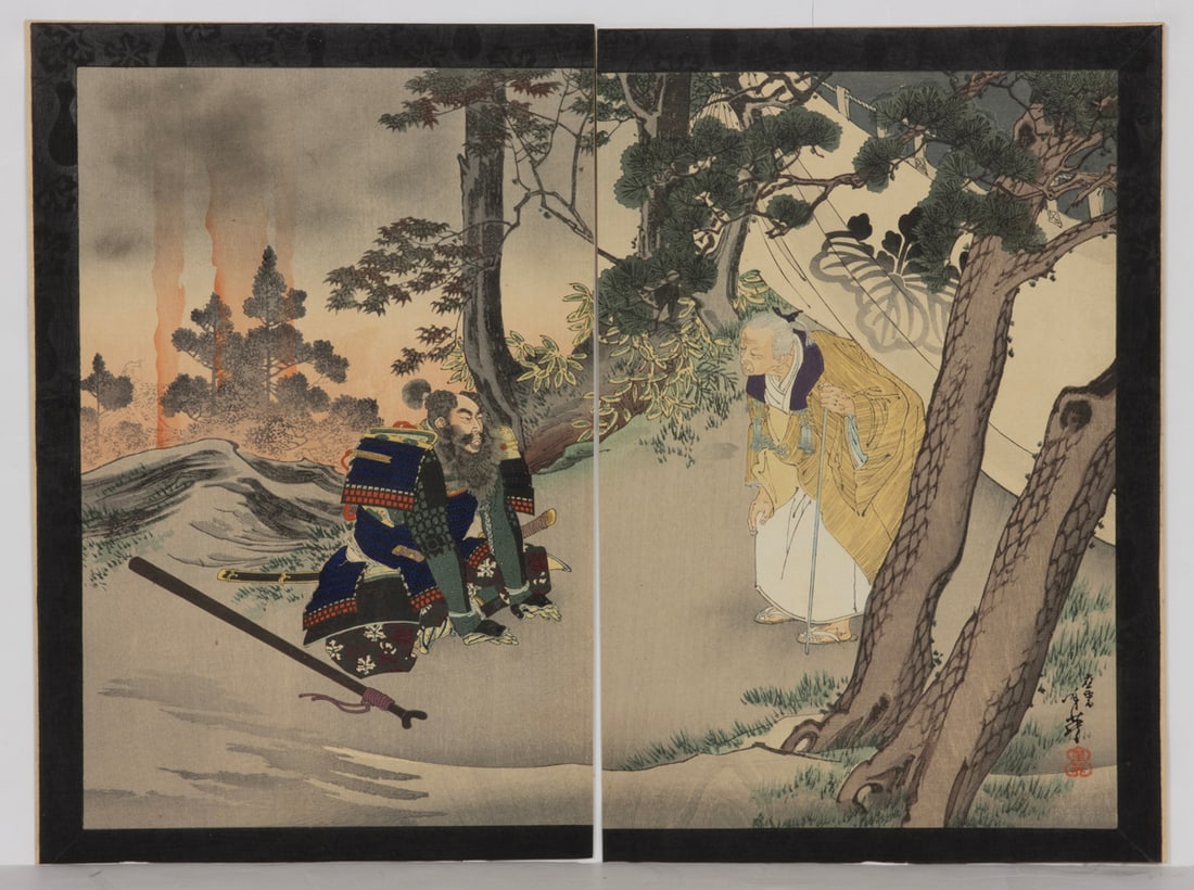 Migita Toshihide (1863 - 1925) - Kato Kiyomasa and Jishin Kato: Migita Toshihide (1863 - 1925) - Kato Kiyomasa and Jishin Kato. Diptych print, ink and color on paper, from the series Meiyo juhachi ban, signed, sealed, dated 13.875"h x 18.375"w.