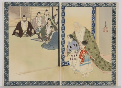 Migita Toshihide (1863 - 1925) - Gathering of Yamabushi