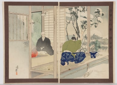 Migita Toshihide (1863 - 1925) - Sano Genzaemon Tsuneyo and Saimyoji Tokiyori