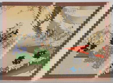 Migita Toshihide (1863 - 1925) - Nanatsu-men