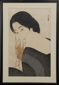 Kiyoshi Kobayakawa - After the Bath