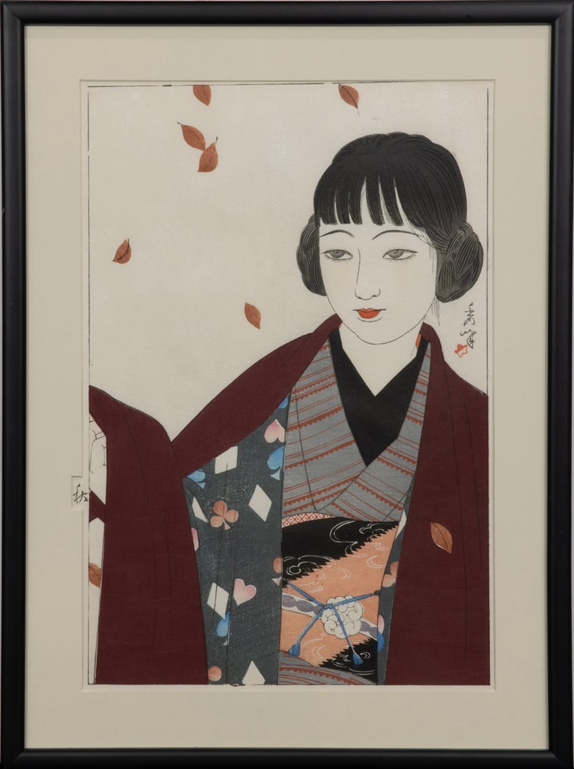 Yamakawa Shuho - Autumn Leaves: Yamakawa Shuho - Autumn Leaves. Woodblock print, from the series Four Images of Women, dated 1927, signed and sealed, published by Bijtsusha, framed and glazed, 14"h x 9.5"w.