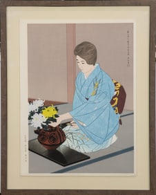 Ito Shinsui (1898-1972) - Chrysanthemum Flower Arrangement