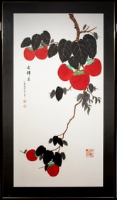 Chinese School - Seven Persimmons