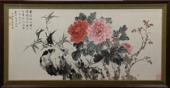 Chinese school - Peony